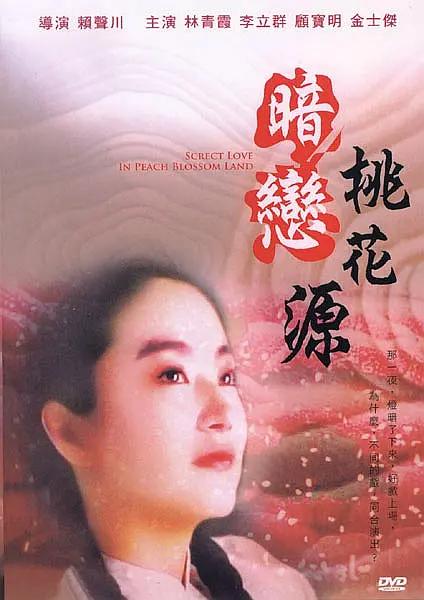 欧美福利网